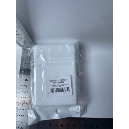 Cutie depozitare medicamente, 7 compartimente sigilate individual, pliabila, portabila,  Alb/Negru