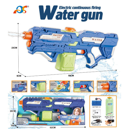 Pistol cu Apa pentru Copii, Rezervor 600ml, Cyrax, 14ani+, cu baterie 1200mAh, Electric Burst, Albastru/Verde, 800ML