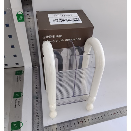 Cutie pentru Depozitare Cosmetice,  pentru Pensule, Creioane si Buretei, 4 Compartimente, din Plastic, 12 x 10 x 20 cm, Alb