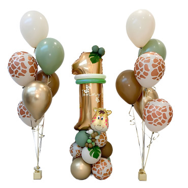 Set 30 Baloane Folie si Latex, Cyrax, Tematica Prima Aniversare, Baloane Latex 30cm, 25cm, Figurina Girafa 32x34 cm, Frunza Palmier 15 cm, Cifra 1 76 cm, Multicolor