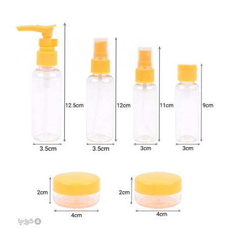 Set Recipiente pentru Cosmetice, Cyrax, 5 Piese, cu Gentuta, pentru Calatorii, Reutilizabile, Portocaliu, Material Plastic, 40 ml, 10g