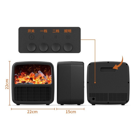 Mini Aeroterma Portabila,  Display LCD, Flacara Tip Semineu, 1500W, 2 Trepte, Oprire Automata, 22 x 22 x 15 cm, Negru