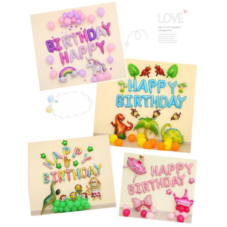 Set 13 Baloane Folie, Cyrax, Tip Ghirlanda, Model Happy Birthday, 40 cm, Roz Deschis