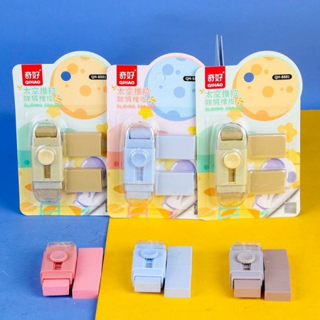 Radiera,  cu 2 Rezerve, Reglare Pull-Push, din Cauciuc, Crem