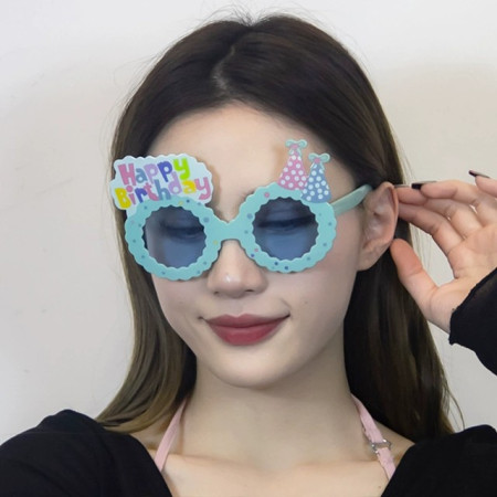 Ochelari Decorativi, Cyrax, pentru Petrecere, din ABS, Unisex, Model Happy Birthday, 13.5 x 8.5 cm, Albastru cu Lenile Albastre