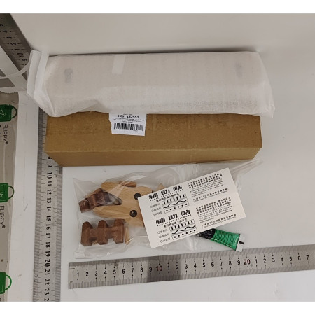 Suport pentru Chei,  din Lemn, Aplicare fara Perforare, Adeziv Inclus, 5 Carlige Albe, Model Iepure, Greutate Suportata 5 kg, 13.5 x 22 cm, Maro