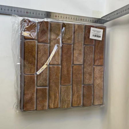 Set 10 x Placi Tapet Autocolant 3D cu Imitatie de Caramida de Piatra, pentru Perete Bucatarie Sufragerie, Usor de Curatat, Rezistent la Apa, Autoadeziv, 30x30 cm, Maro