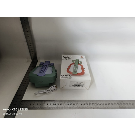 Lampa de Veghe,  cu Protectie pentru Ochi, Model Violina, Lumina Calda, Incarcare USB, ABS, 14.3x5x9.9 cm, Verde/ Mov