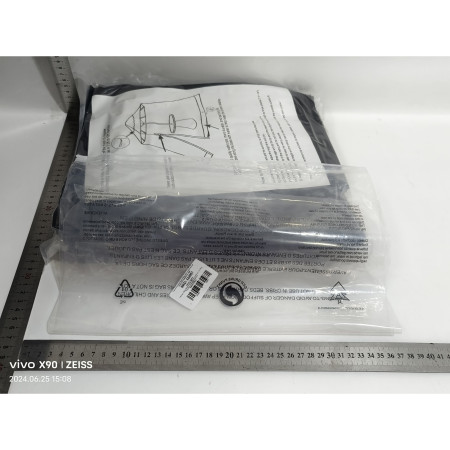 Plasa anti-tantari si insecte  pentru umbrela de soare, inaltime 2.3, diametru 3 m, negru