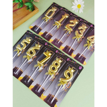 Lumanare pentru Tort Cifra 1, Model Coroana, Gold, Cyrax, Party