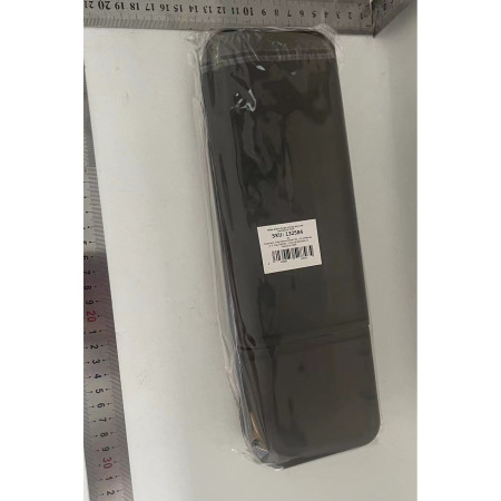 Cutie Organizatoare pentru Cabluri,  din Plastic, 28 x 9 x 6 cm, Gri