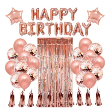 Cyrax Set 47 baloane, 10 ciucuri, 2 baloane stea folie, 6 baloane latex confetti, 6 baloane galbene latex, 8 baloane negre latex, 1 Perdea Praty Folie, Litere Happy Birthday, Rose