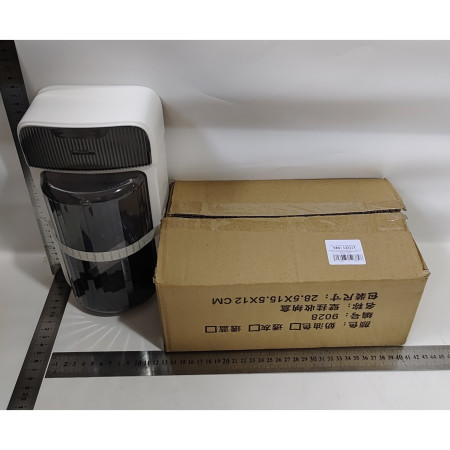 Organizator Baie, Cyrax, 4 Compartimente si 1 Sertar, Rotire 360 Grade, din PP+PET, 27.5 x 16 x 11 cm, Alb/Negru