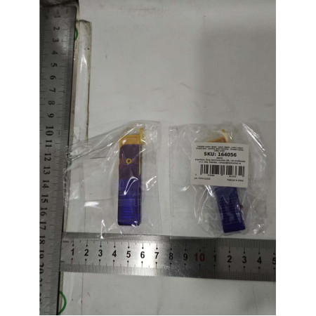 Dispozitiv pentru Descusut,  Taietor de Etichete, 1.7 x 7 cm, Pliabil, din Plastic, Mov