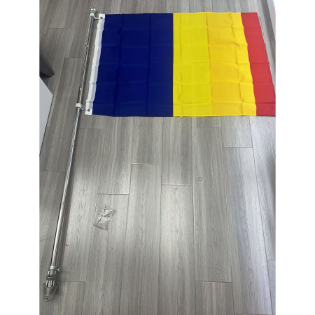 Kit Steagul Romaniei,  Catarg 1.8 m, Suport Perete, Steag, Tricolor