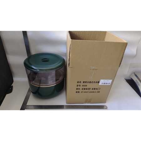 Dozator de apa Cyrax, 3 compartimente rotative, capacitate mare de 6l, verde