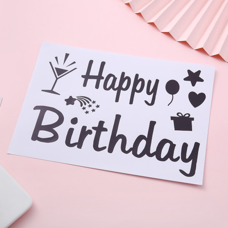 Sticker Autocolant pentru Baloane, Cyrax, Tematica Aniversare, Model Happy Birthday, 29x21 cm, Negru