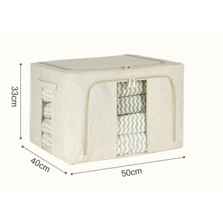 Cutie de Depozitare Pliabila,  Cu Fereastra si Fermoar Dublu, 66 L, Textil Premium, 50x40x33 cm, Cadru Metalic, Impermeabila, Alb Texturat