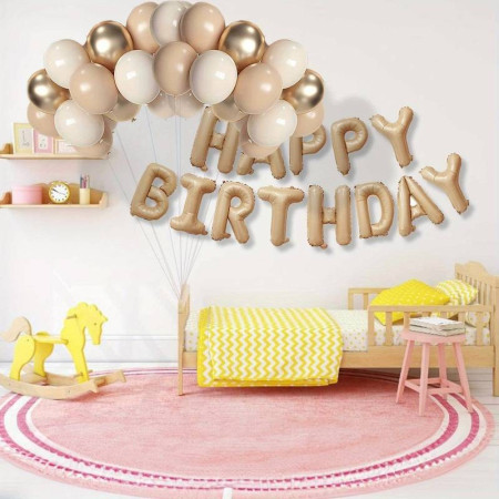 Set 25 de Baloane din Folie Metalizata si Latex, Cyrax, Figurine 2 Stele, 4 Baloane Confetti, 13 Litere, 6 Latex, Model Happy Birthday, Tema Aniversare, 40 cm, Ambalaj Individual, Pai Inclus, Umflare cu Aer sau Heliu, Bej