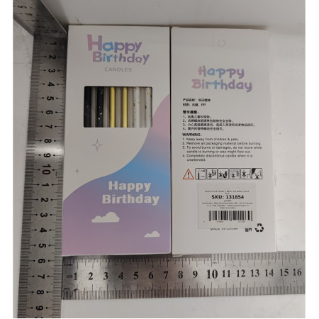 Set 6 Lumanari Lungi, Cyrax, din Parafina, 10 x 0.5 cm, Happy Birthday, Alb/Negru/Auriu