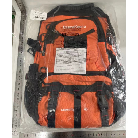 Rucsac Multifunctional de Alpinism,  Capacitate 36-55 L, de Calatorie, Impermeabil, Slot USB Incarcare Telefon, Bretele Reglabile, 52 x 34 x 19 cm, Portocaliu