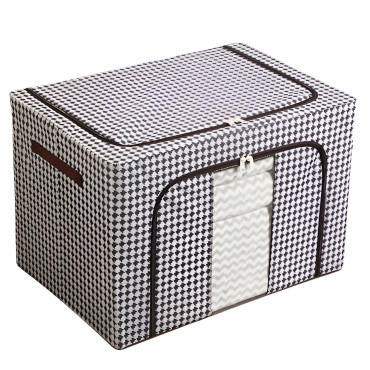 Cutie de Depozitare Pliabila,  Cu fermoar Bidirectional, 24 L, Textil, 40x30x20 cm, Cadru Metalic, o Fereastra, Suport Baza Stabil din Plastic, Design Zebra, Alb Negru