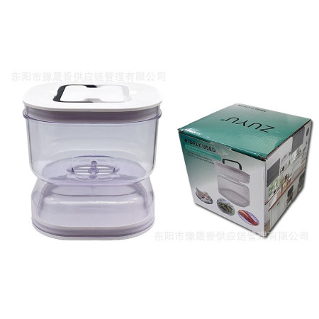 Borcan pentru Muraturi, Cyrax, cu Separator pentru Lichide, Ermetic, Termorezistent, Tip Clepsidra, 1400 ml, ABS, Alb, 13.5x9.5 cm