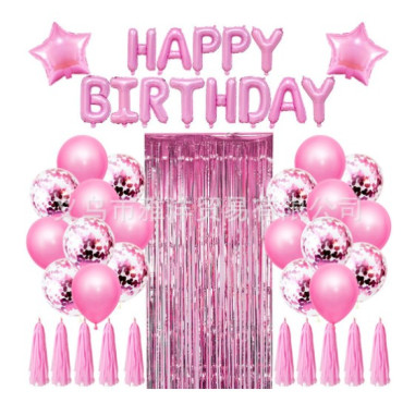 Cyrax Set 47 baloane, 10 ciucuri, 2 baloane stea folie, 6 baloane latex confetti, 6 baloane galbene latex, 8 baloane negre latex, 1 Perdea Praty Folie, Litere Happy Birthday, Roz