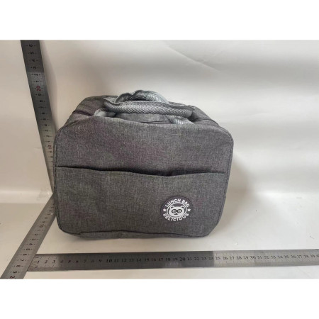 Geanta Termica pentru Pranz, Cyrax, Multifunctionala, Compartimentata, Impermeabila, cu Manere, Buzunar Exterior, 22x14x19 cm, Gri