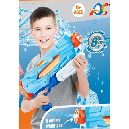 Pistol cu Apa pentru Copii, Rezervor, Pentru Piscina/Plaja, Cyrax, 6ani+,  5 duze, Quick Fill, Albastru, 800ML