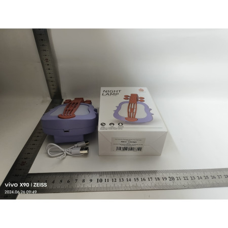 Lampa de Veghe,  cu Protectie pentru Ochi, Model Violina, Lumina Calda, Incarcare USB, ABS, 14.3x5x9.9 cm, Mov/ Portocaliu