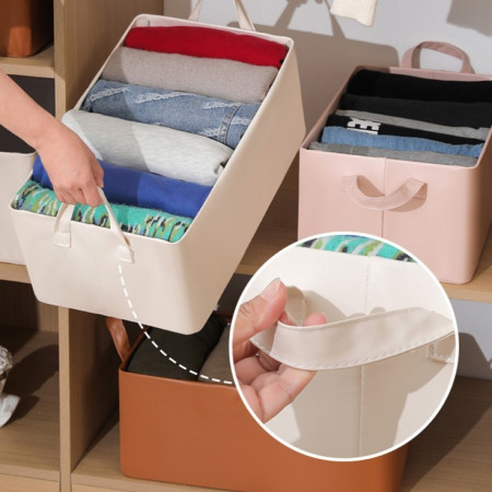 Cutie de Depozitare Tip Cos,  Material Piele Ecologica, Pliabila, 47x28x20 cm, 26 l, Cadru Metalic, cu Manere, Bej