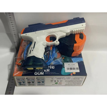 Pistol cu Apa Electric, Cyrax, 2 Rezervoare 75/350 ml, din ABS+Silicon, Baterie, Incarcare USB, Conectare la Furtun, +6 Ani, Albastru