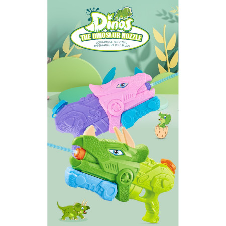 Pistol cu Apa pentru Copii, Rezervor, Pentru Piscina/Plaja, Cyrax, 6ani+, Triceratops, 3 duze, Roz, 640ML