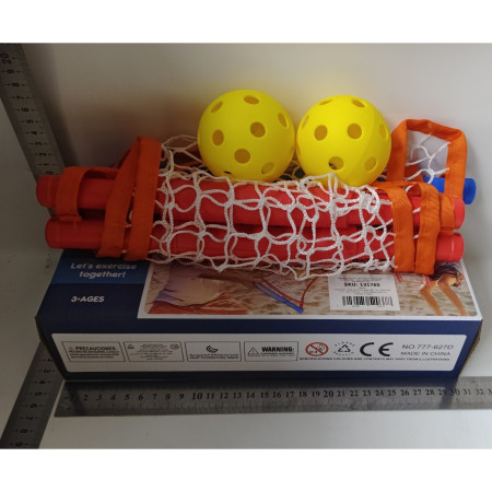 Joc Spikeball, Cyrax, Joc in 2, pentru Plaja, Parcuri, Interior, 2 Plase, 2 Mingi, Multicolor