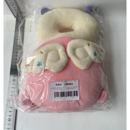 Perna tip Rucsac pentru Protectia Capului,  Tetiera tip Insecta, pentru Bebelusi, 33x6x19 cm, 180 g, Roz