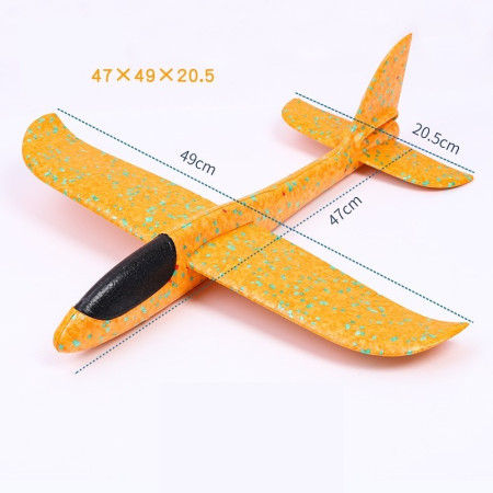 Avion planor din polistiren in punga , lungime 47 cm , Galben , Cyrax