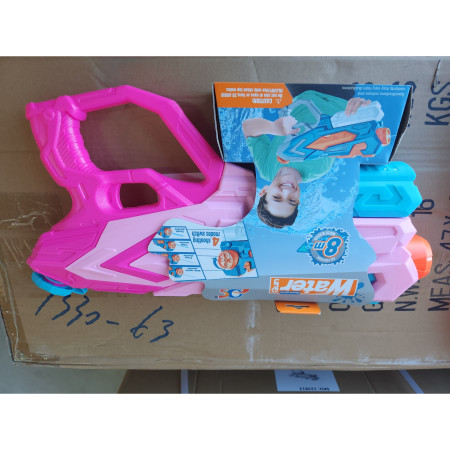 Pistol cu Apa pentru Copii, Cyrax, Rezervor 900ml, Raza de Actiune 8m, 6ani+, 4 Duze, Roz