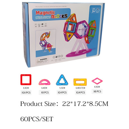 Set 60 Piese Magnetice de Constructie, Cyrax, Piese Mari, Magnetic Blocks, Forme Geometrice, 3 Ani, ABS, Magnet, 22 x 17.2 x 8.5 cm, Multicolor