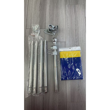 Kit Steagul Romaniei,  Catarg 1.8 m, Suport Perete, Steag, Tricolor