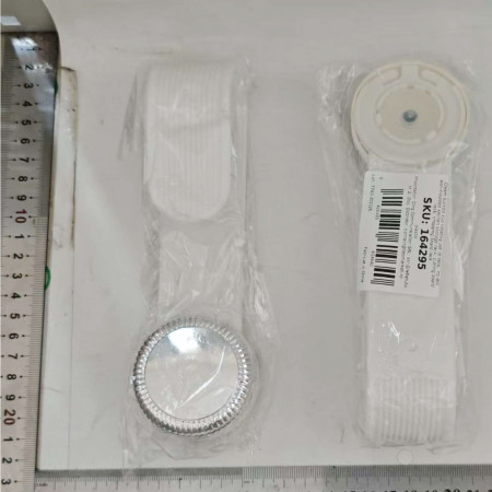 Suport pentru Capace Vase, Cyrax, Suport de Depozitare pentru Capacul Oalei in Bucatarie, cu Ventuza, Usor de Montat pe Perete, 19 x 6 x 5 cm, Alb Crem